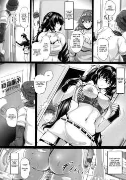 Page 4 of Automatic Milking Machine