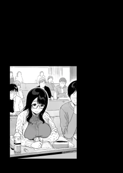 Page 33 of 三柿野さんの学性生活