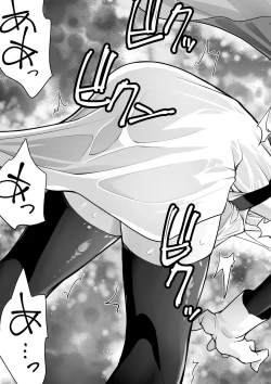 Page 28 of Yuusha nafurita no bouken | Dickchick Hero's Adventure