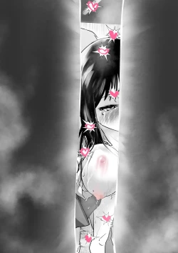 Page 81 of if... Moshimo Anotoki...