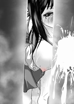 Page 83 of if... Moshimo Anotoki...