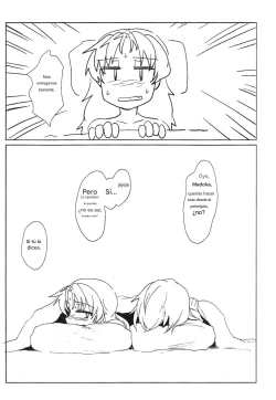 Page 11 of akurasan VS Sakura-san[spanish)