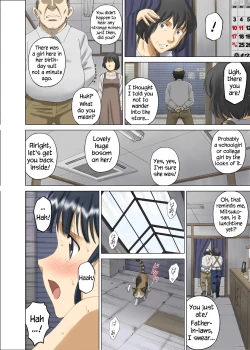 Page 43 of Roshutsu Otome Chichi Comic "Oppai Koushi wa Danshi no Shisen no Toriko" | R-Otome Breasts Comic "The Busty Teacher Held Captive by the Boys' Stares"