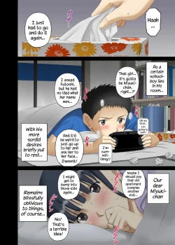 Page 55 of Roshutsu Otome Chichi Comic "Oppai Koushi wa Danshi no Shisen no Toriko" | R-Otome Breasts Comic "The Busty Teacher Held Captive by the Boys' Stares"