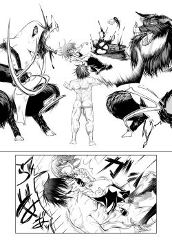 Page 28 of Kyuusei no Yuusha no Yaribeya 1