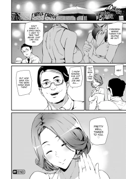 Page 121 of Satisfaction Guaranteed