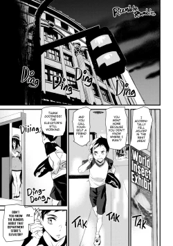 Page 24 of Satisfaction Guaranteed