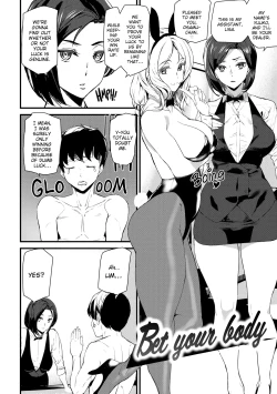 Page 5 of Satisfaction Guaranteed