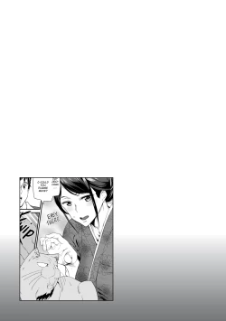 Page 84 of Satisfaction Guaranteed