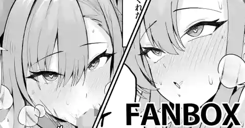 Download アスナと犬プレー