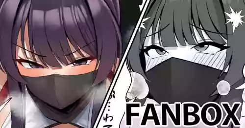 Download 敗北忍者