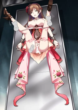 Page 21 of Yoru ni Saku Ichirin no Hana