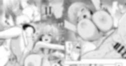 Page 1 of Chotto Are na Kaisha no Ririka Shachou