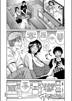 Page 117 of HELP! Saya Sensei Ch.1-9