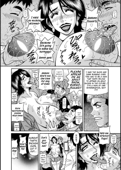 Page 69 of HELP! Saya Sensei Ch.1-9