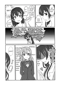 Page 14 of Mega μ'2Y