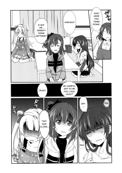 Page 30 of Mega μ'2Y