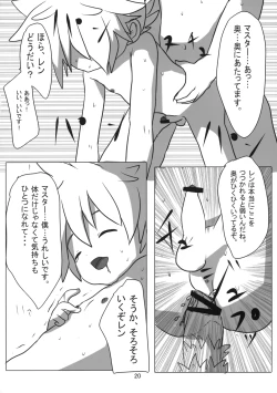 Page 21 of Artificial Intelligence