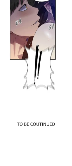 Page 494 of 秘密教学/The Class Of The Secret 241-256