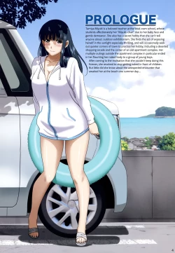 Page 3 of Roshutsu Otome Chichi Comic "Oppai Koushi wa Natsu no Hamabe de Zenra to Danshi to Itazura to" | R-Otome Breasts Comic "Busty Teacher's Naked Summer Vacation: Beachside Mischief with the Boys"