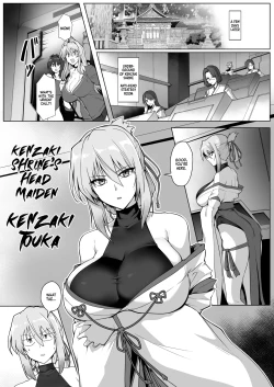 Page 11 of Hama no Miko Ingoku ni Otsu | Exorcist Maidens: The Fall to Lustful Hell