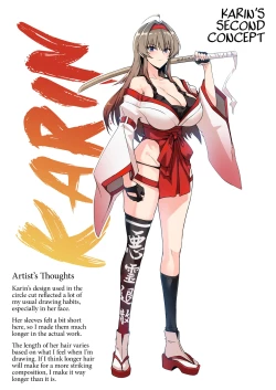 Page 56 of Hama no Miko Ingoku ni Otsu | Exorcist Maidens: The Fall to Lustful Hell