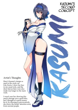 Page 58 of Hama no Miko Ingoku ni Otsu | Exorcist Maidens: The Fall to Lustful Hell