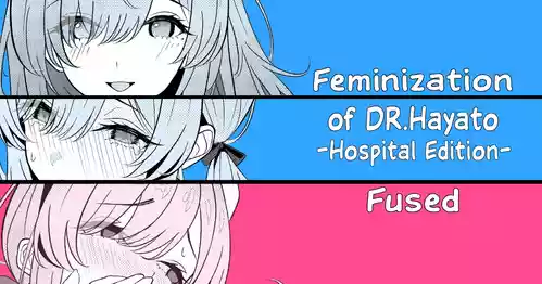 Download Doctor's surgical records 1, 2, 3