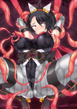 Page 4 of 神装魔光少女 THE COMIC