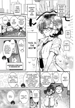 Page 5 of Chihiro ga Sensei wo, Houkago no GokyuSchool Break.