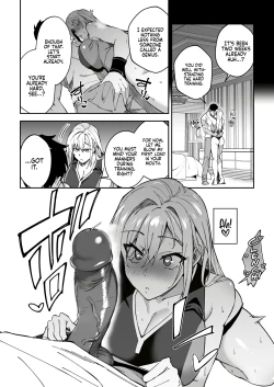 Page 24 of Gachihame SEX Shidou｜Serious SEXual Training