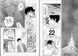 Page 102 of Pink Witch ni Mero Mero