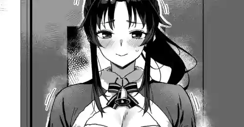 Download クリスマス高身長先輩