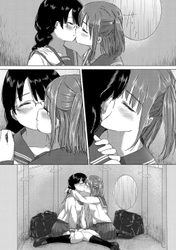 Page 81 of Yuri no Tsubomi ga Saku Koro ni