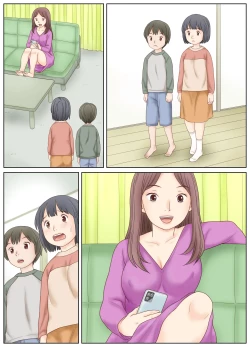 Page 52 of Gibo no Shidou de Kyoudai de Sekkusu o Shite Shimatta Hanashi