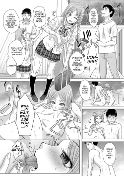 Page 115 of Shinseki Midara My Home Harem Ch. 1-9