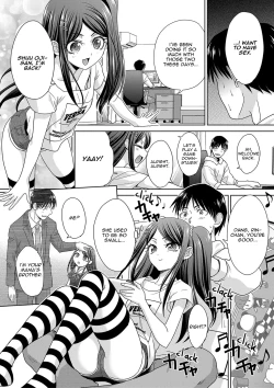 Page 52 of Shinseki Midara My Home Harem Ch. 1-9