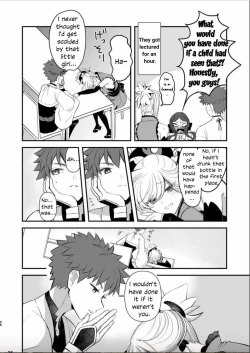 Page 25 of MusashiA room you can't get out of unless you and Musashih avea se***.