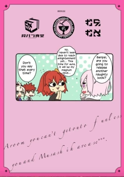 Page 30 of MusashiA room you can't get out of unless you and Musashih avea se***.