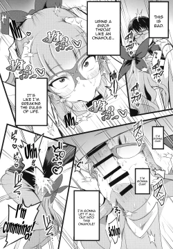 Page 10 of Anzu to Yuamu no na ma kettou / Raw Duel With Tea and Yuamu