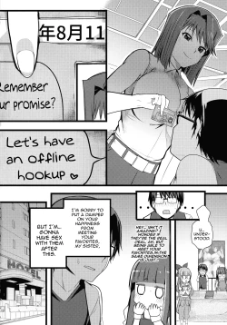 Page 4 of Anzu to Yuamu no na ma kettou / Raw Duel With Tea and Yuamu