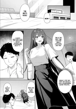 Page 5 of I wanna know what kind