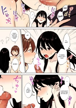 Page 17 of Share Loveru2