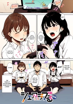 Page 1 of Share Loveru2