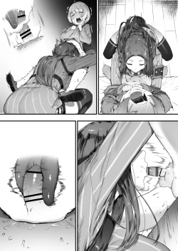 Page 19 of Guild No Onee-san