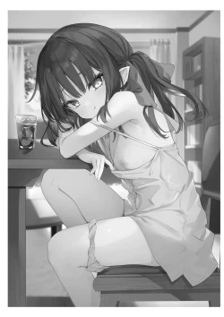 Page 2 of 全部都是你的錯。Ⅳ