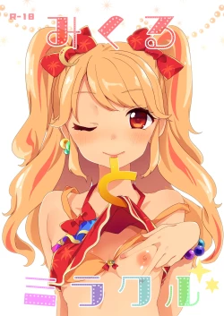 Page 1 of Mikuru to Miracle