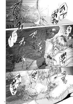 Page 37 of Saint Foire Festival 3