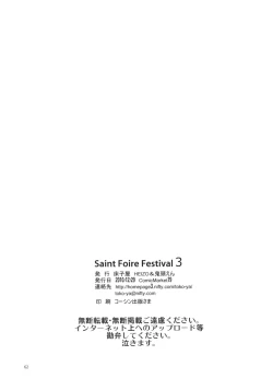 Page 61 of Saint Foire Festival 3