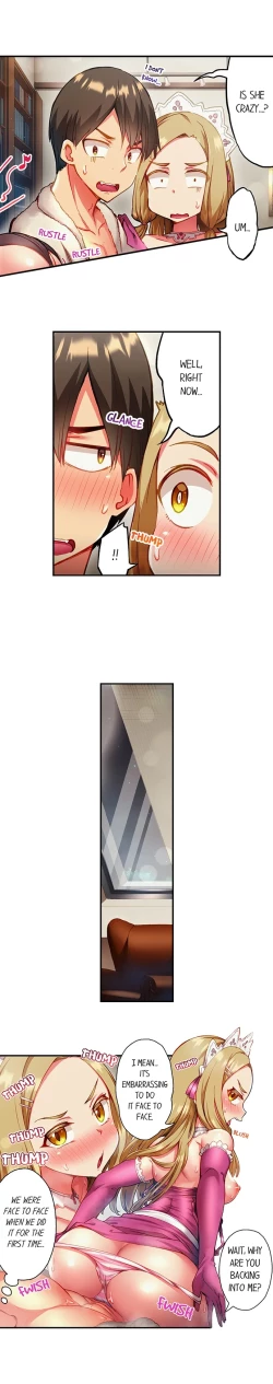 Page 125 of Adam’s Sweet Agony